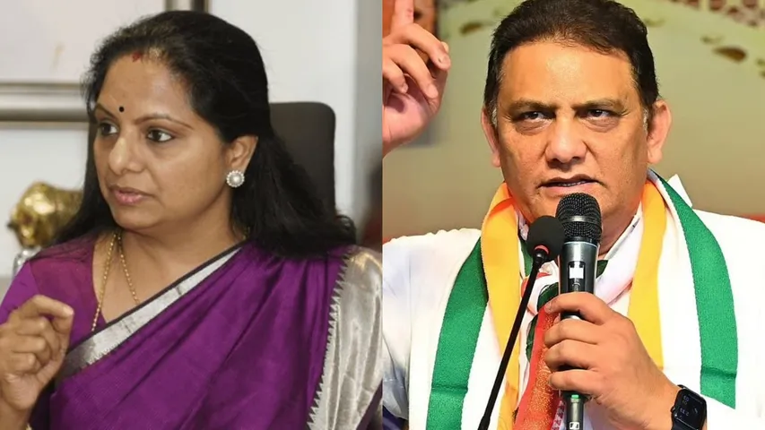 Congress Leader Azharuddin to replace  Kavitha MLC post in telangana