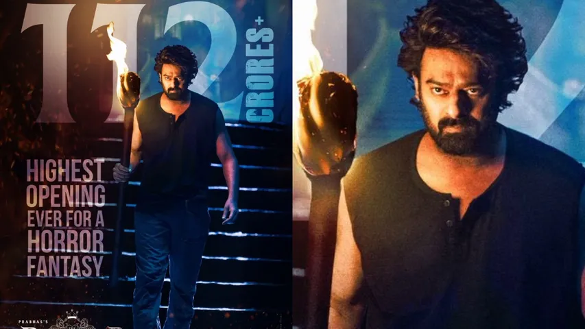 Raja Saab Collections