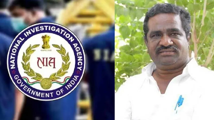 FotoJet - 2026-01-13T163031.538