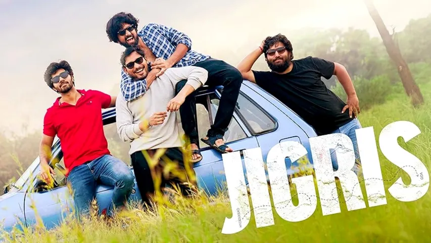 Jigris Movie