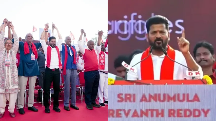CM Revanth key Comments on CPI’s centenary celebrations