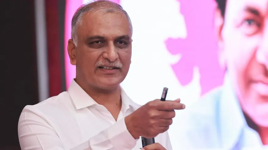 Harish Rao Responds on CM Revanth Over BRS party remarks