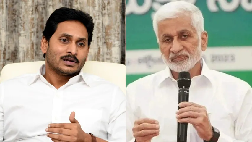 Vijaya sai Reddy and Jagan