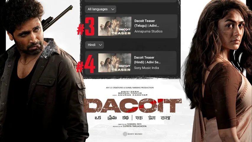 Dacoit Movie