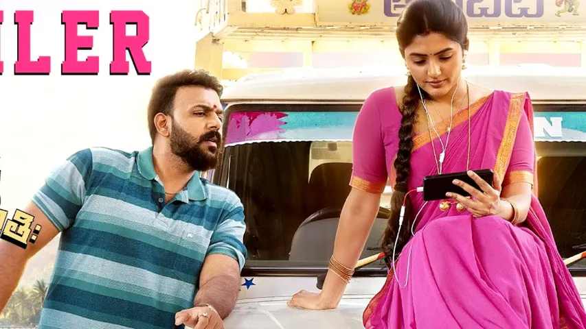 Om Shanti Shanti Shantihi