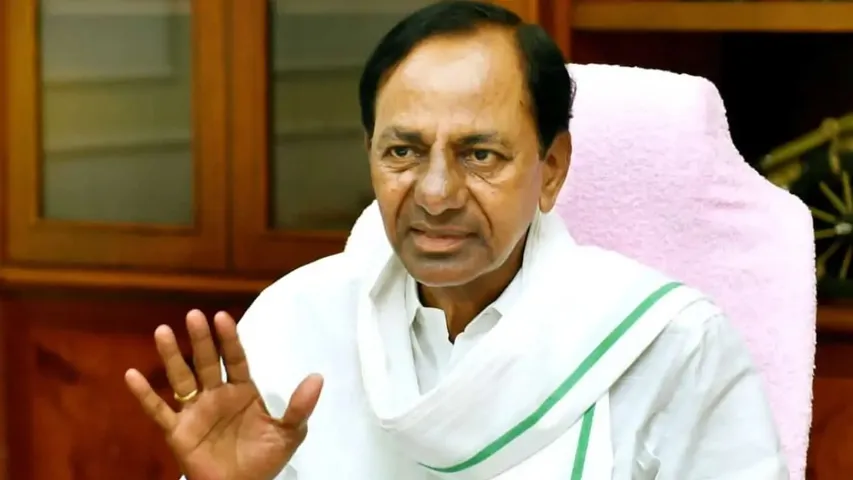 KCR