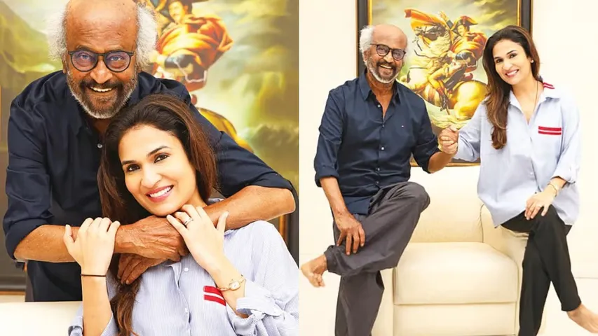 Rajinikanth Autobiography