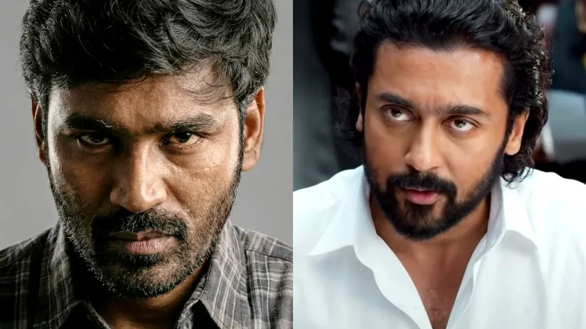 Tamil Nadu State Film Awards