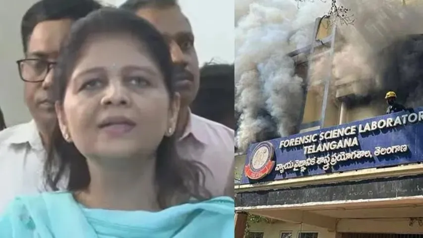 napally fire accident