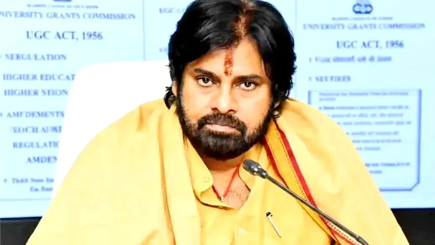 Pawan Kalyan