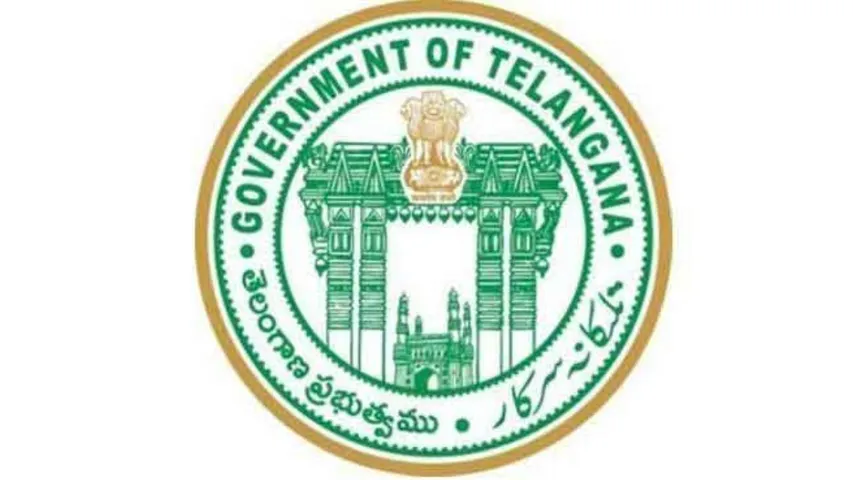 ts govt