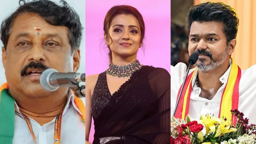 Bjp Leader Nainar Nagendran sensational Remarks On Actor Vijay And Trisha