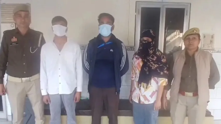 Man Catches Wife With Her Lover On Valentines Day in Uttarpradesh