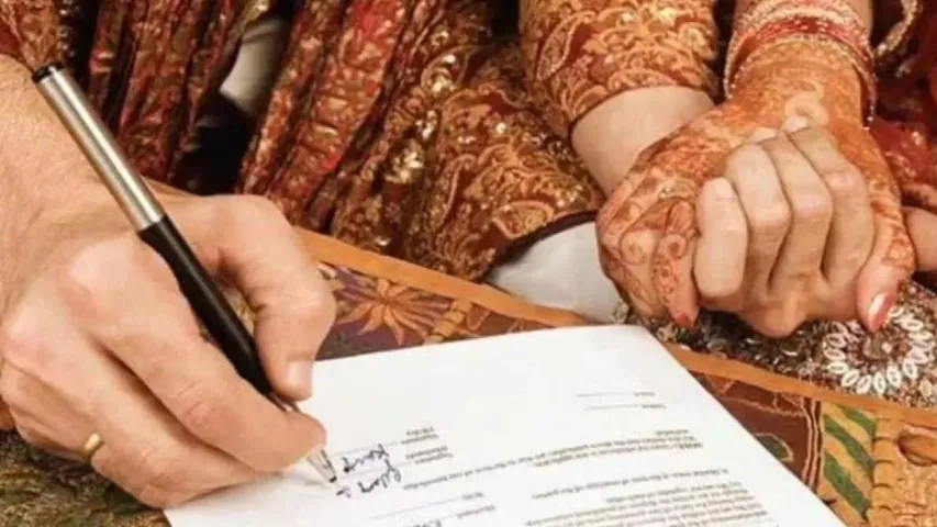 registered marriage rules