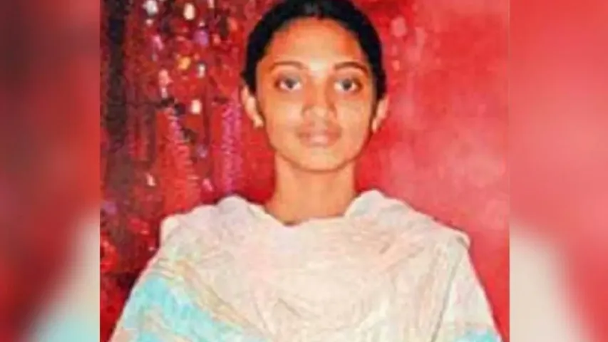 Ayesha Meera