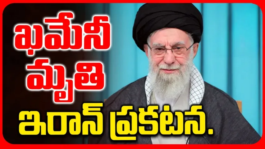 Iran- Israel War LIVE Updates