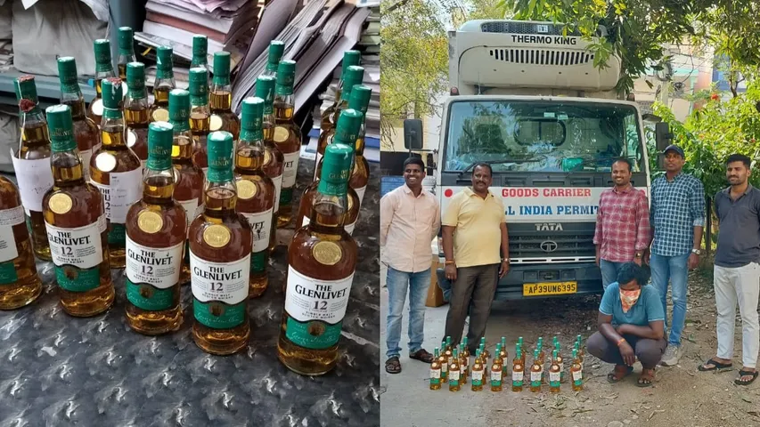 _BloodPlasma vehicle