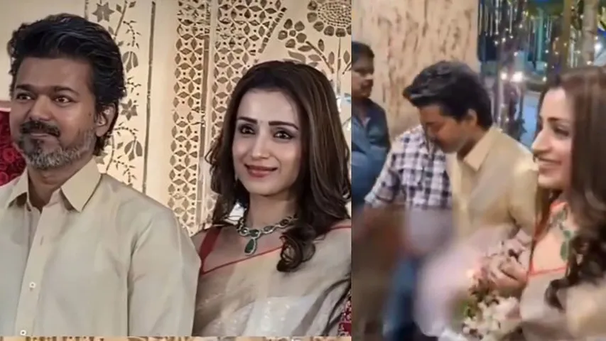 _ TVK President Vijay