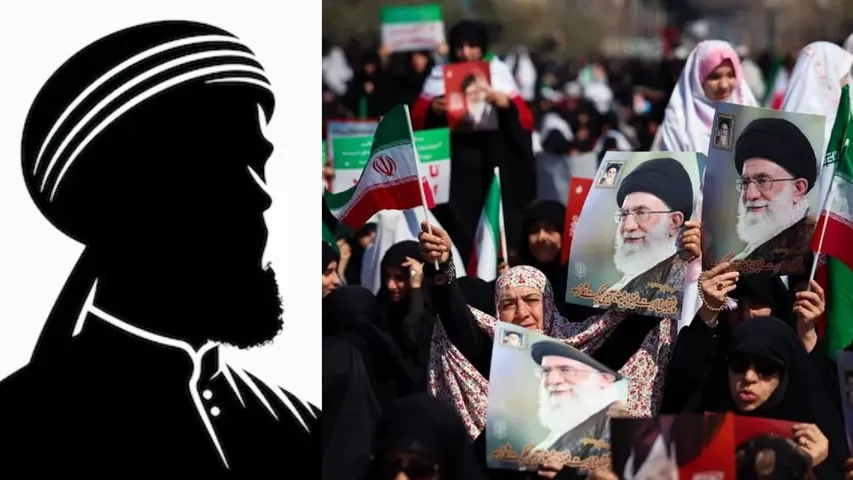 Iran new supreme leader