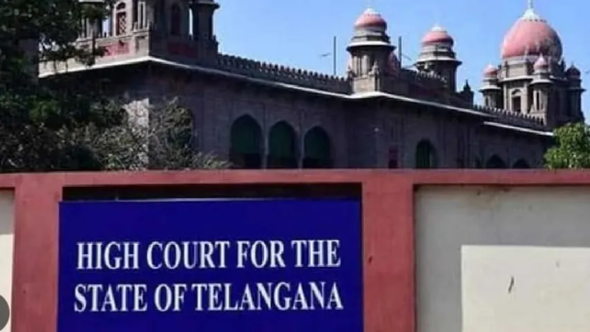 high court