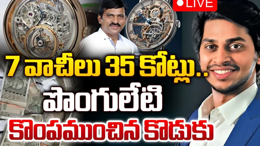 harsha reddy 