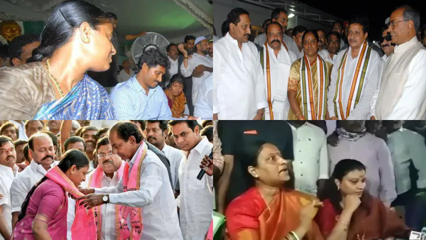 Konda Surekha politics