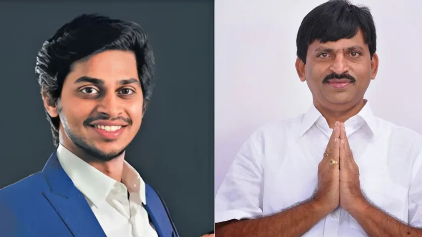 Ponguleti and Harsha