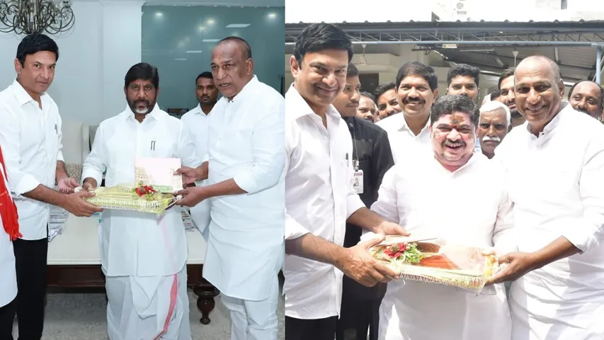 mallareddy Revanth Reddy 