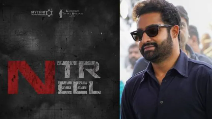 ntr31