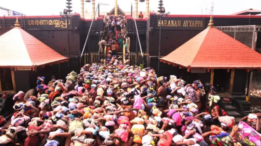 sabarimala