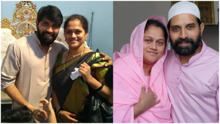 jani wife