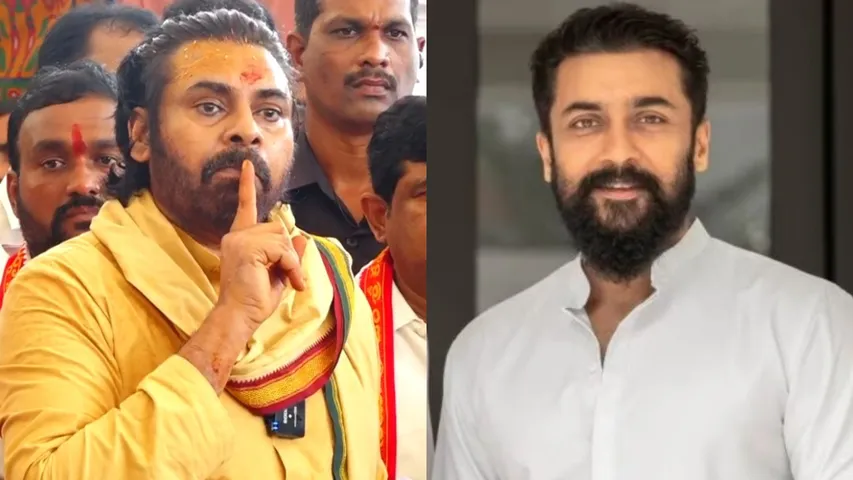 suriya