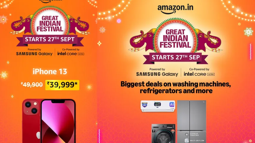 amazon offers