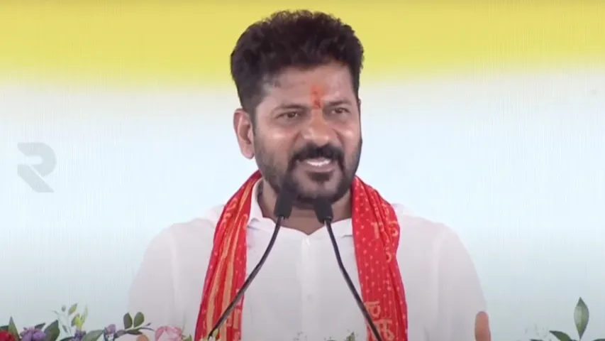 CM Revanth 2