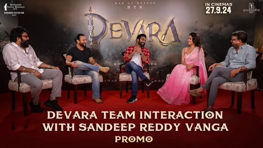 devra interview