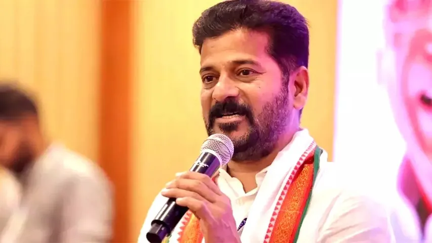CM revanth