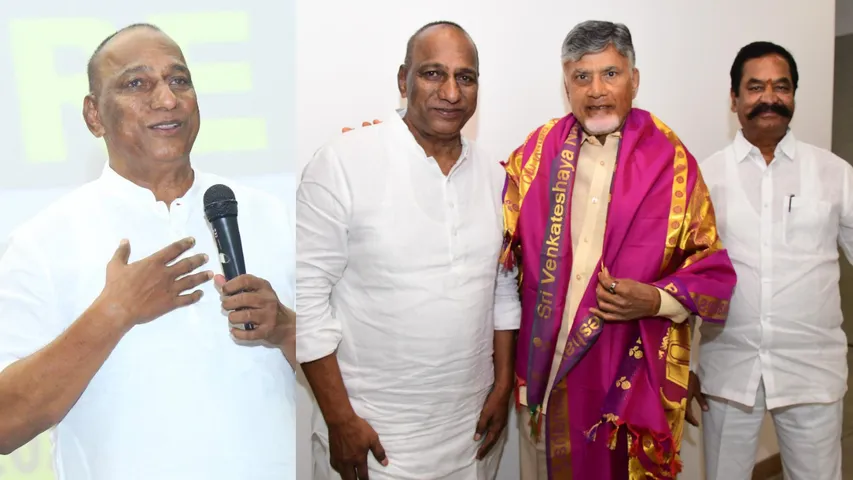 Mallareddy TDP Chandrababu 