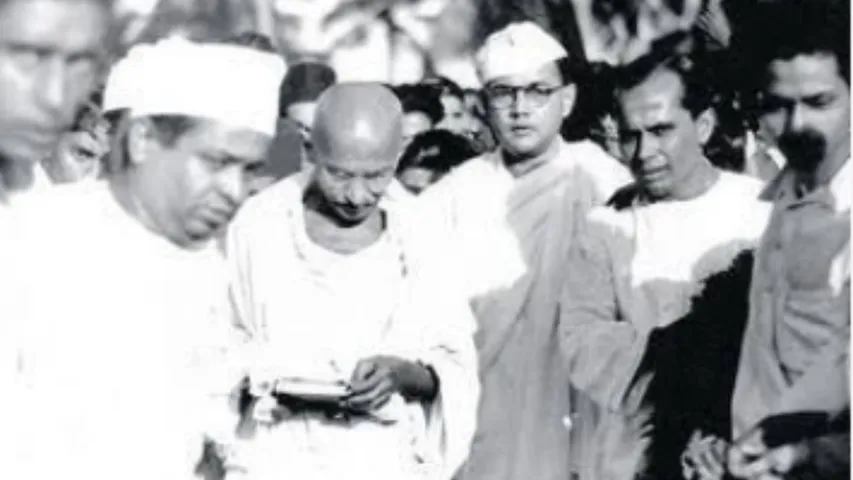 gandhiji