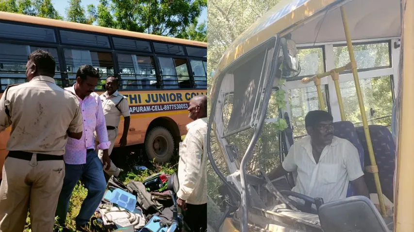 road accident