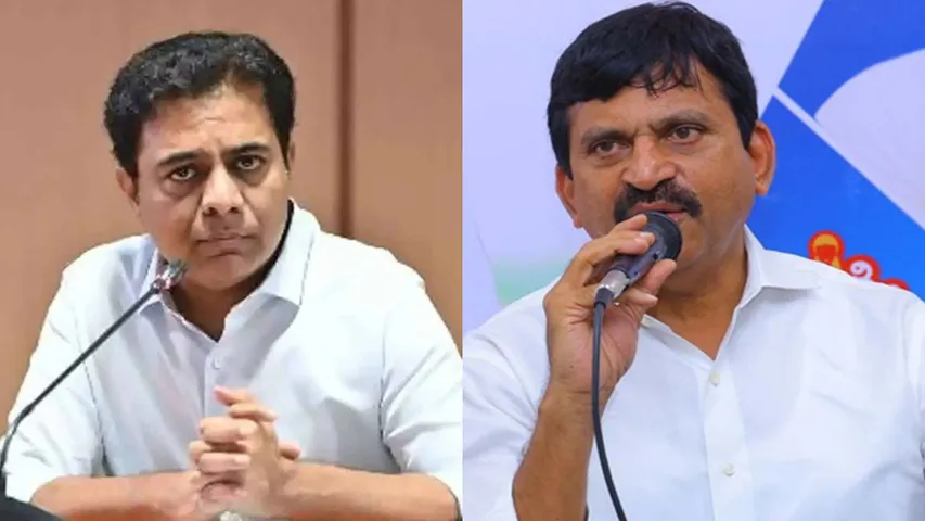 KTR and Ponguleti