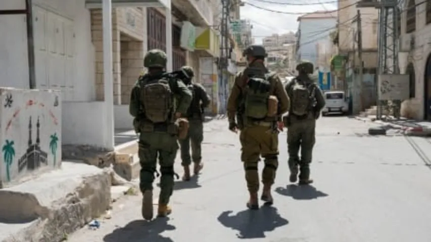 Israel Army