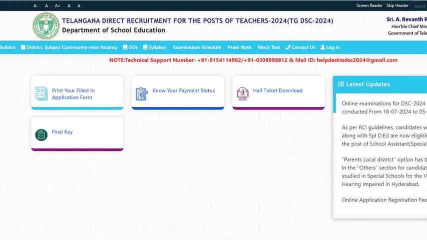 TS DSC Results 