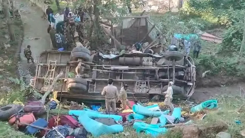 Bus Fall 2