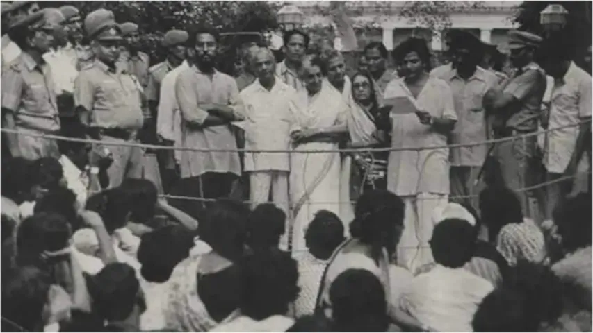 sitaram