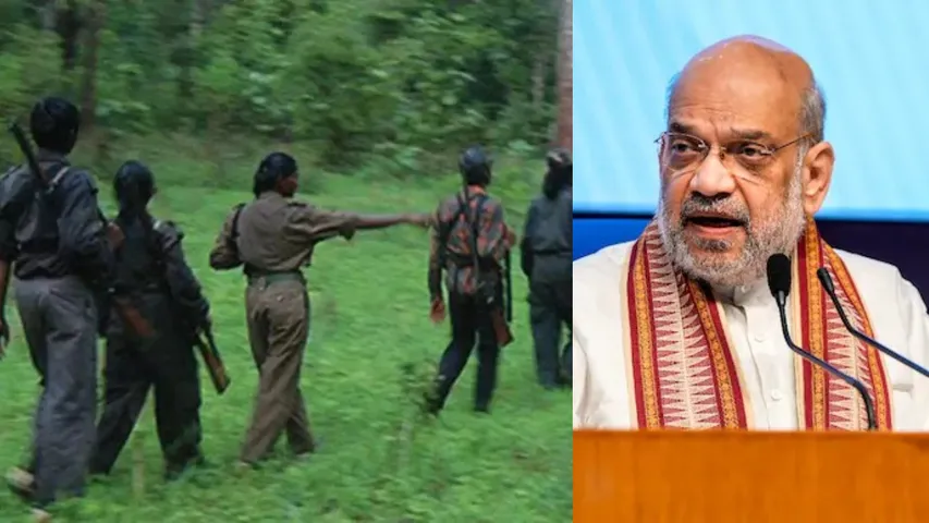 Maoists