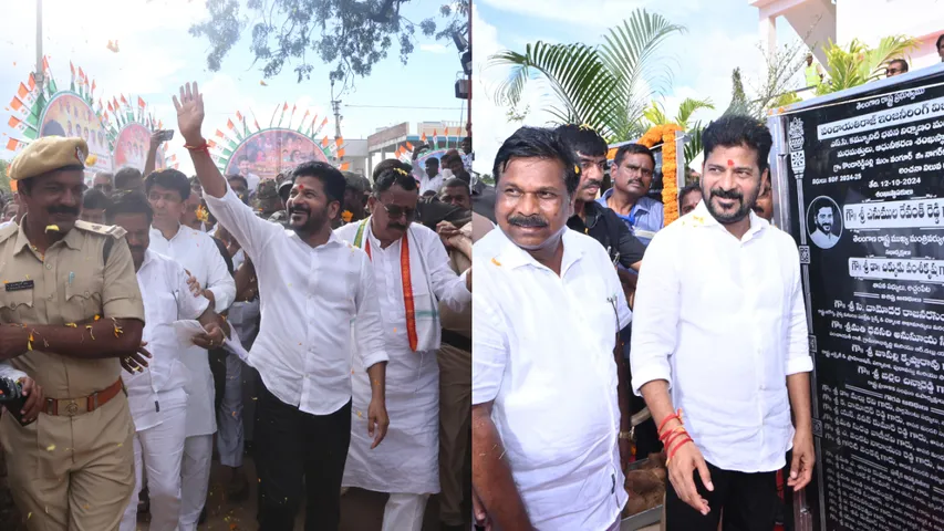 kondareddypalli