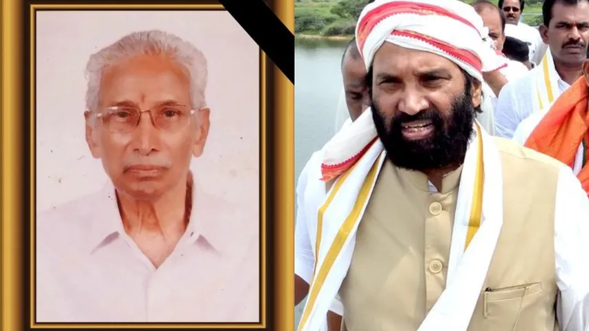 uttam kumar reddu 
