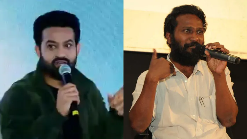 NTR-Vetrimaaran