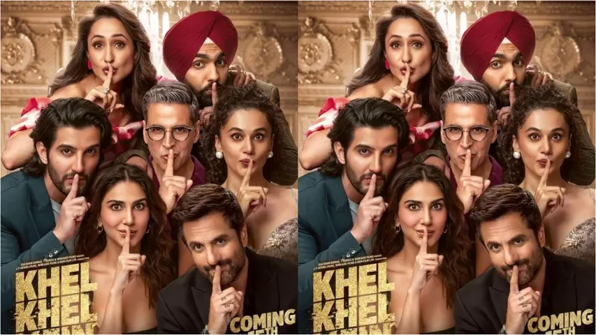 KHEL KHEL MEIN 