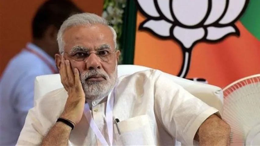 MODI JK